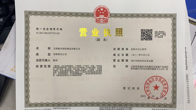 消防泵控制柜测试，这些步骤不能少**
